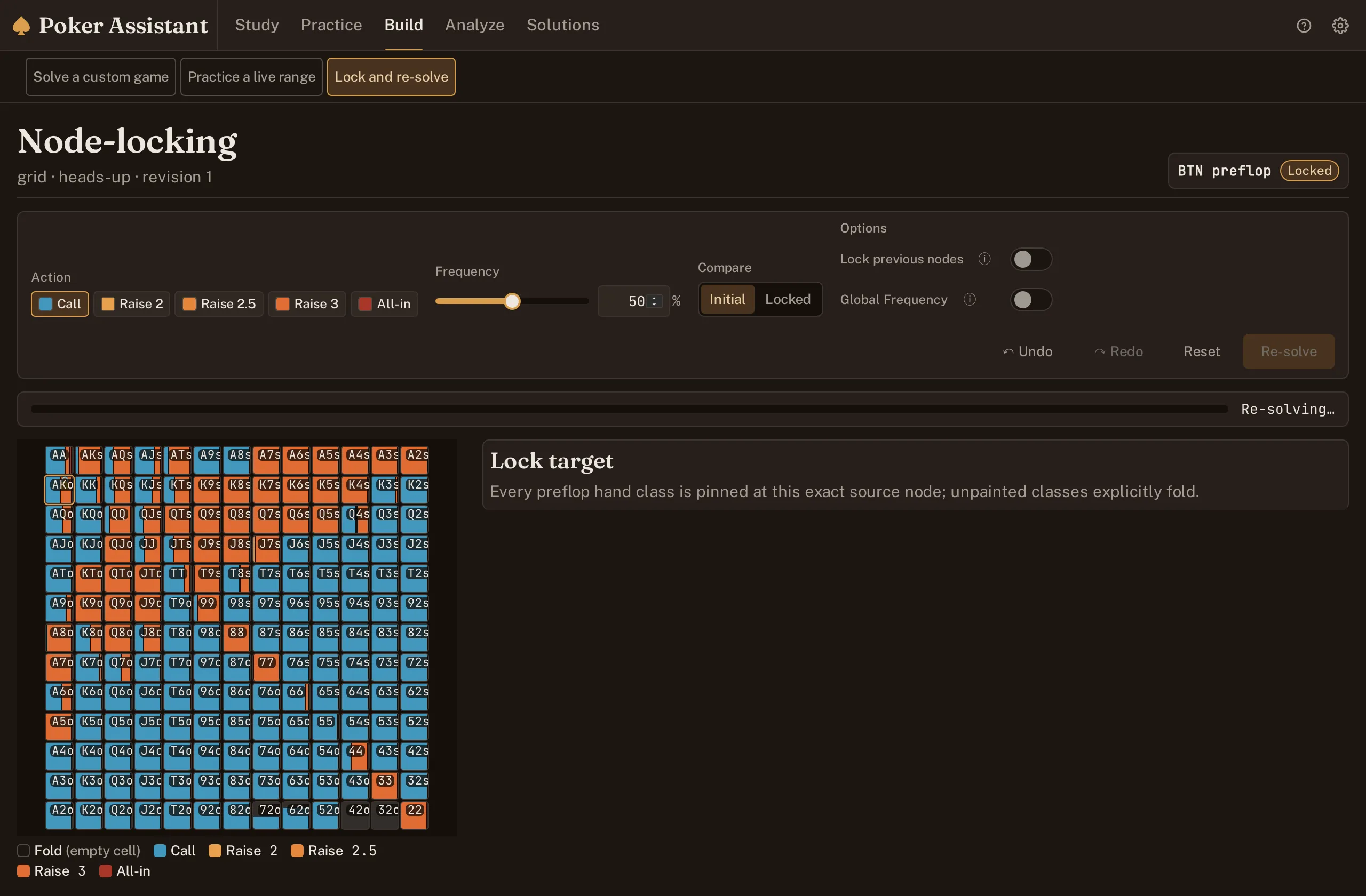 Screenshot of the node-locking screen with a progress bar most of the way across a running re-solve.